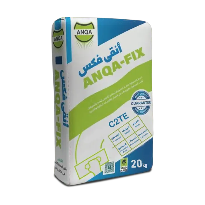 أنقى فكس C2TE