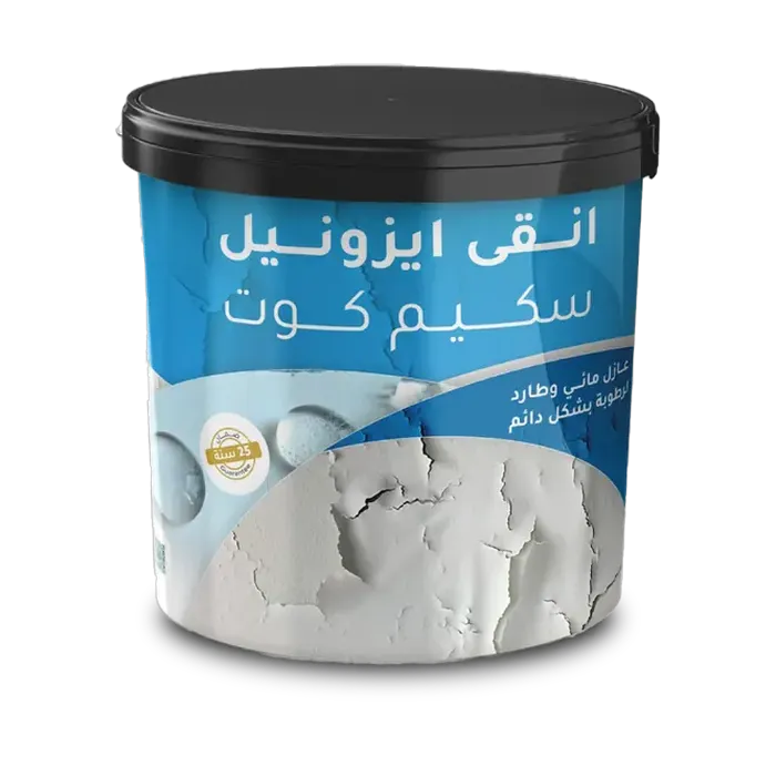 إيزونيل سكيم كوت