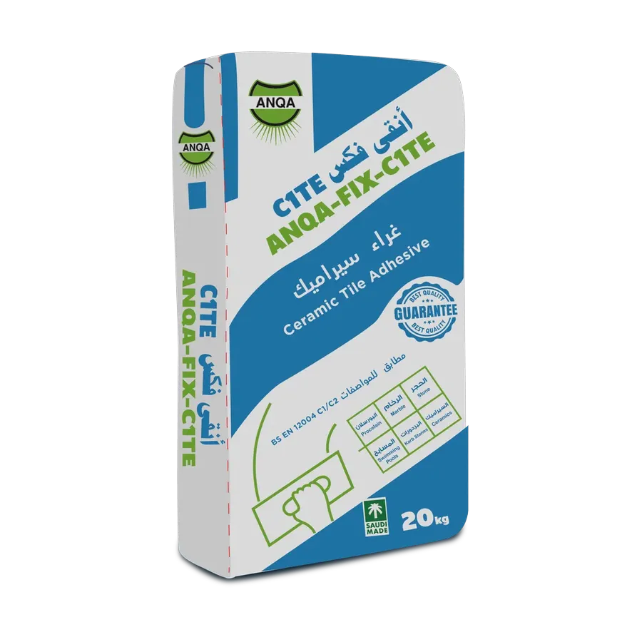 أنقى فكس C1TE