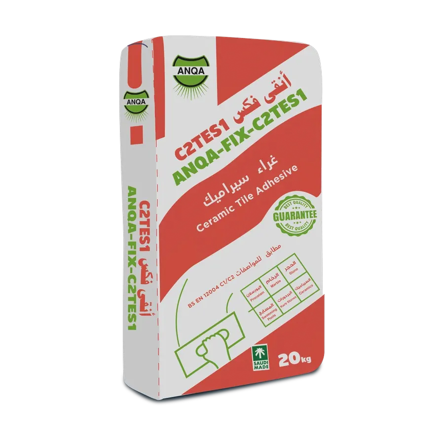 أنقى فكس C2TES1