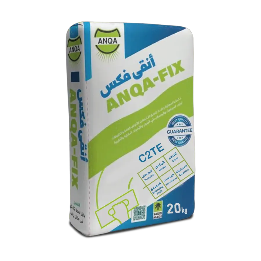 أنقى فكس