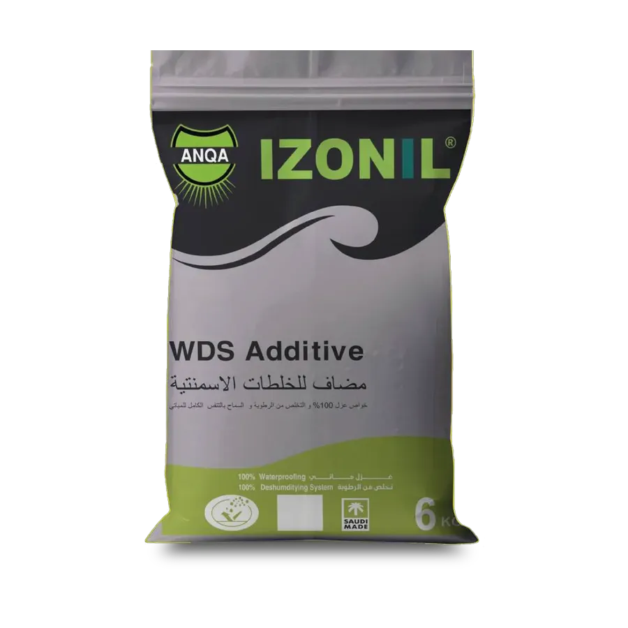 أنقى إيزونيل WDS