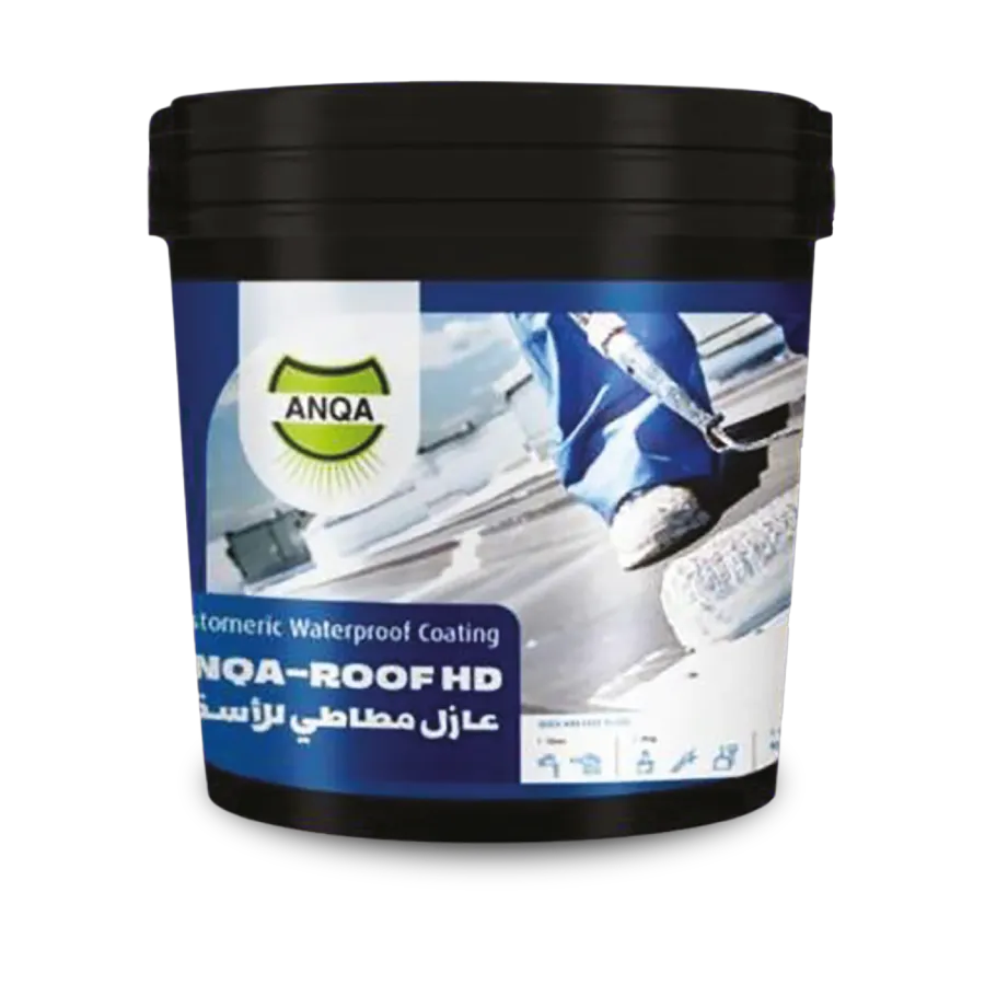 أنقى روف HD