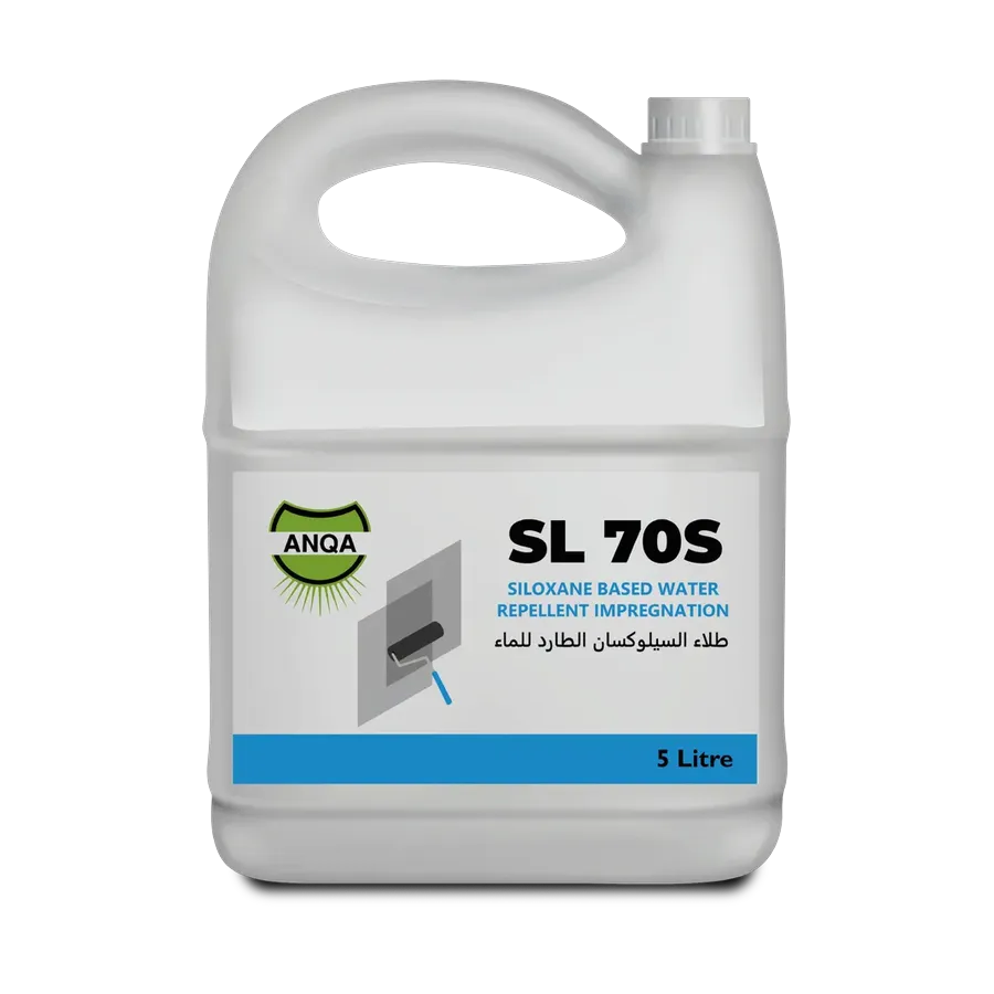 أنقى SL 70S