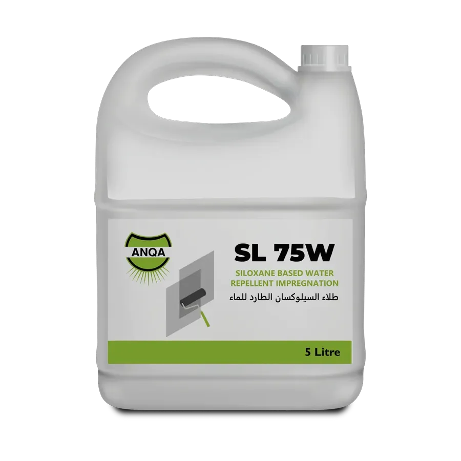 أنقى SL 75W