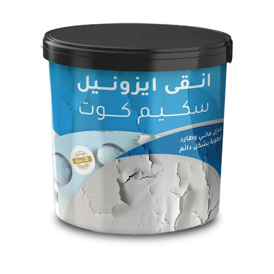 إيزونيل سِكِم كوت