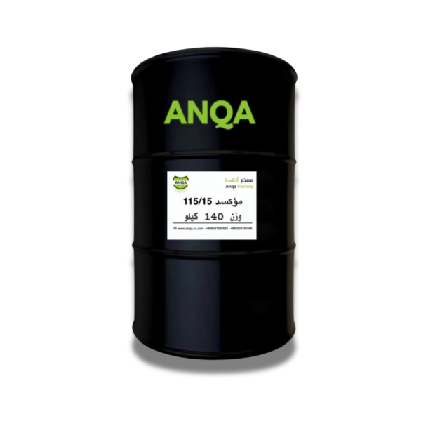 ANQA OXIDIZED: High-Performance Oxidized Bitumen for Roofing and Waterproofing