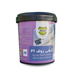 أنقى روف PT