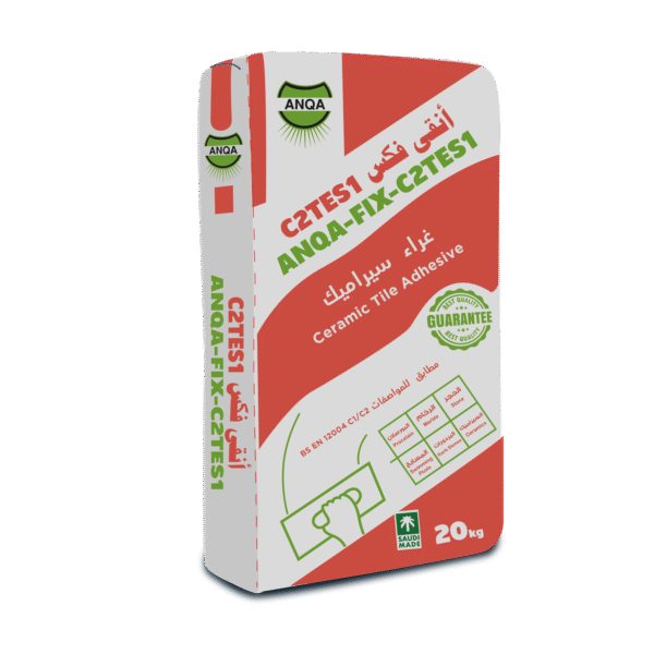 أنقى فكس C2TES1